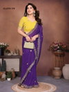 Icloth Vol 06 By Prima Fancy Fabric Sarees Wholesale Clothing Suppliers In India